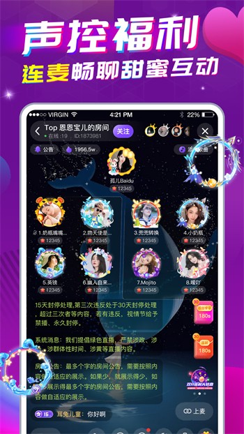 野花视频在线观看高清在线www下载