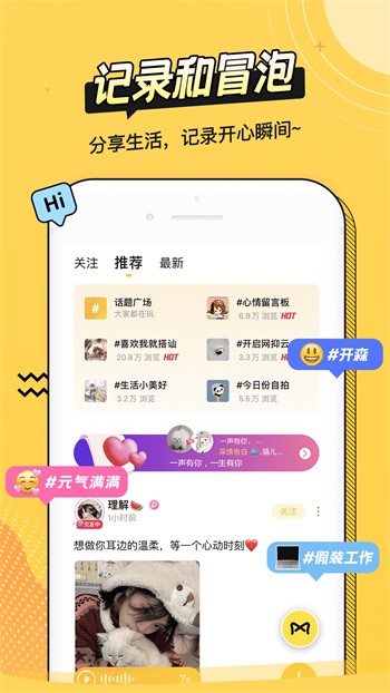 青苹果乐园免费下载最新版app下载