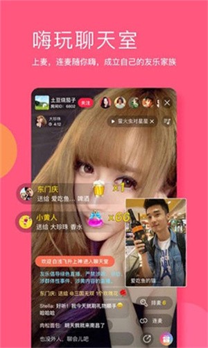 桃子视频app下载下载