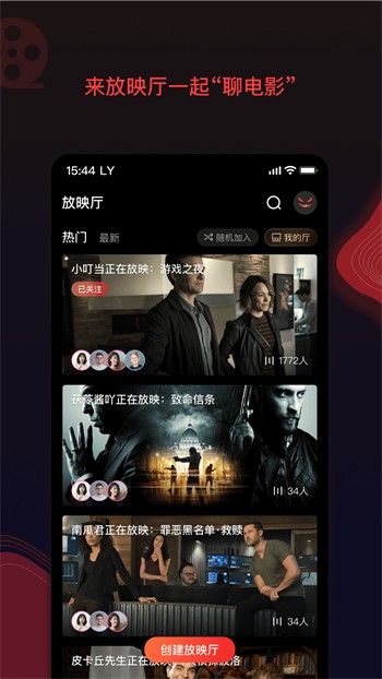 蜜桃视频播放器下载大全