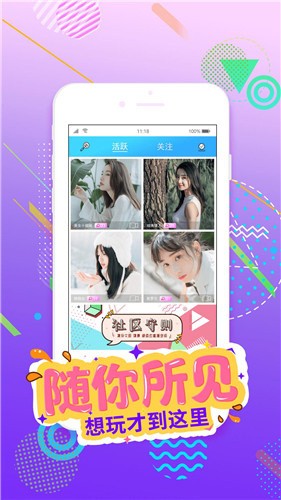 叼嘿视频免vip软件在线下载下载