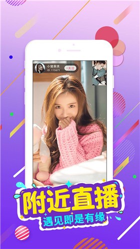 盘丝洞软件下载入口