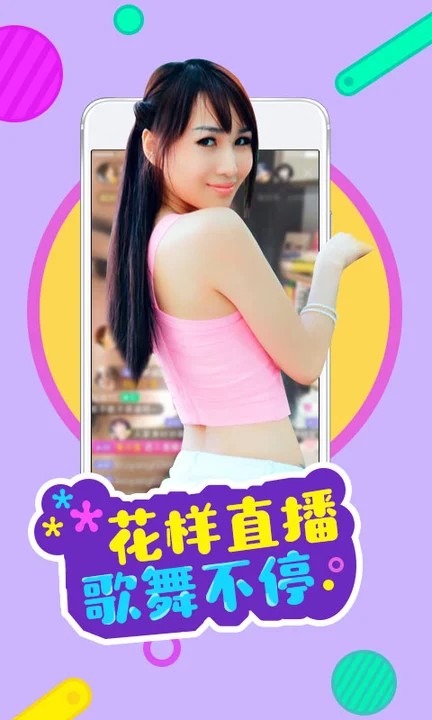 久别的草原电视剧免费观看免费