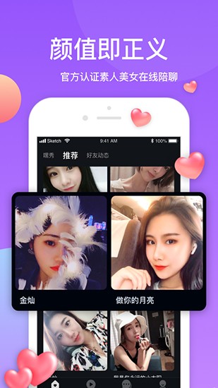 快猫短视频手机版下载