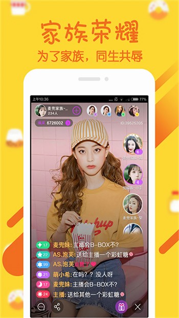 xkdspapp隐藏入口安卓版下载