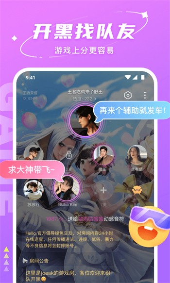 丝瓜草莓视频软件免费下载免费下载