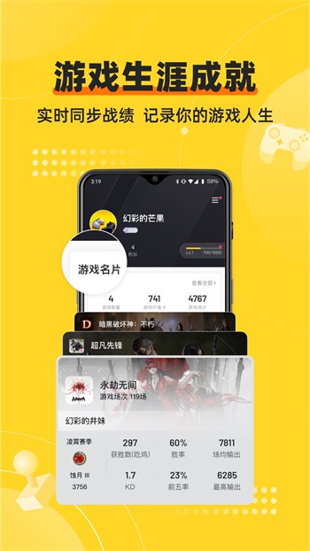 牡丹直播app官方下载免费版下载