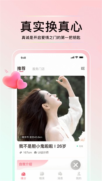 无人视频在线观看免费播放完整版高清下载