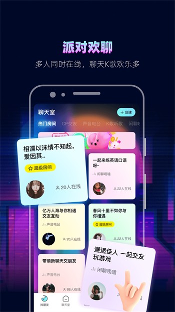 XDEVIOS中文官方版下载下载安装