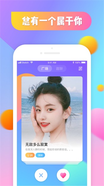 动漫库