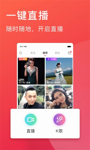 原来新神马电影app下载