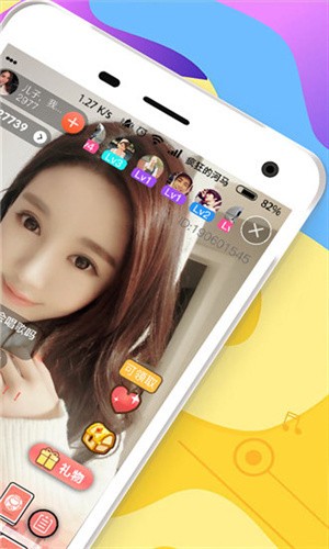 向日葵视频app无限制版下载
