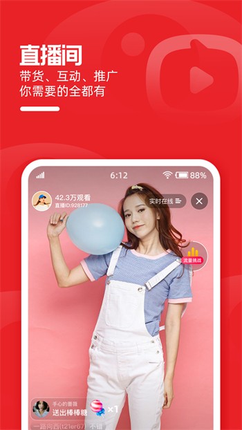 huluwaapp在线下载