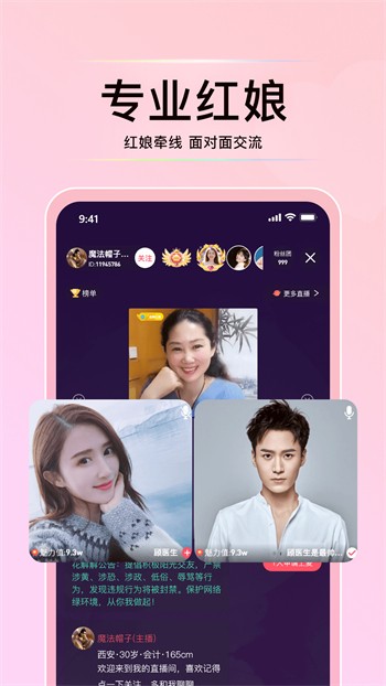 两个人看的www高清免费视频下载