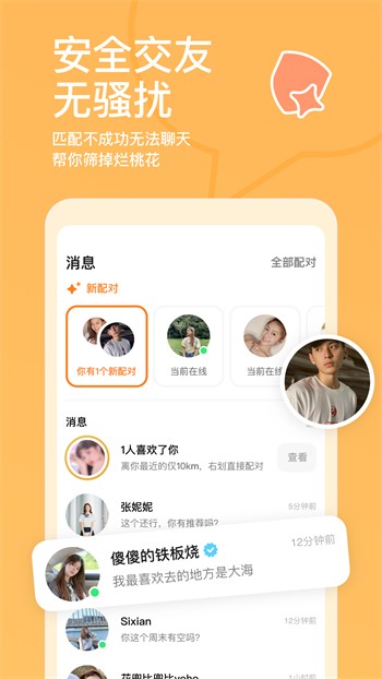 最好看的2019国语字幕电影最新版