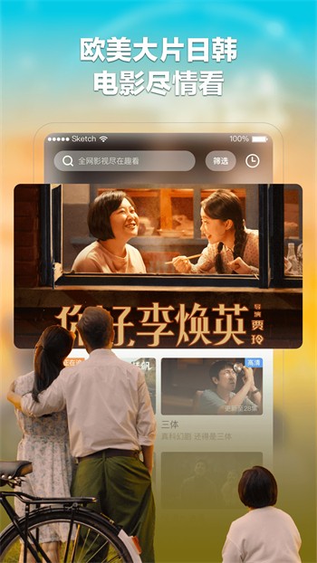 快狗视频下载地址下载