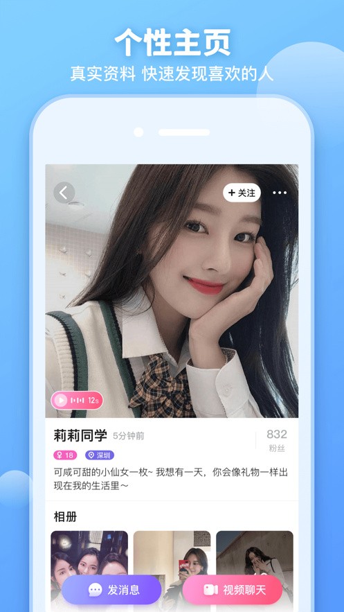 三亚私人影院高清版安装包下载入口下载