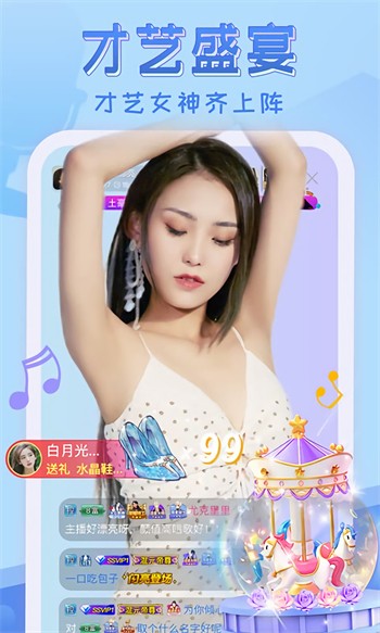 草莓视频免费下载观看完整版下载