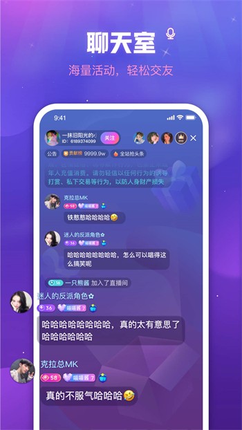 樱花影视播放器免费下载下载