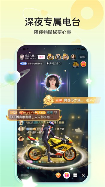 午夜dj视频观看在线HD高清版下载