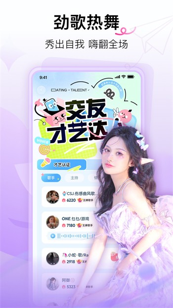 成全视频免费观看下载高清版