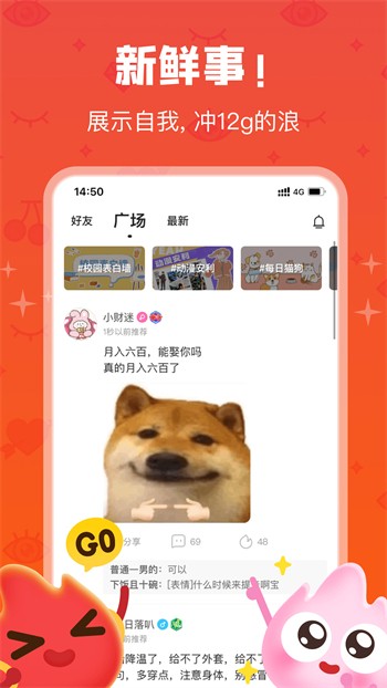 野花韩国视频免费高清10下载下载