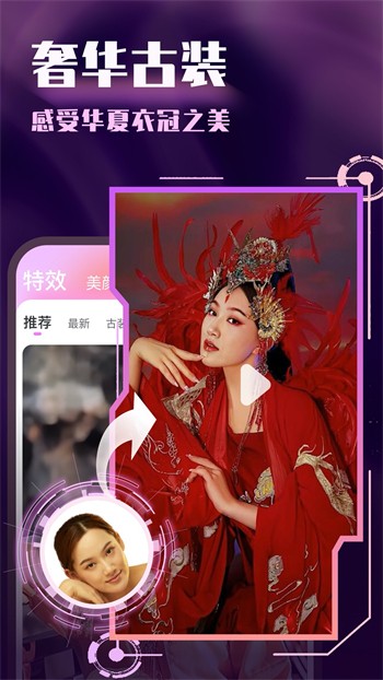 蜜桃811tv直播app手机版安卓版下载