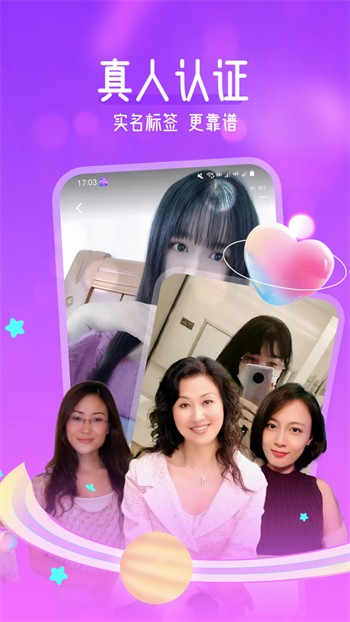 最好看的2018中文在线观看电影