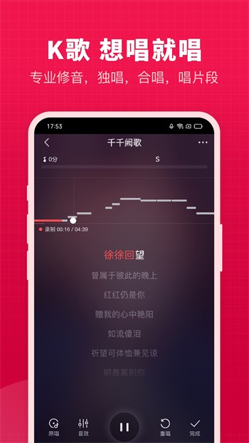联盟影视大全