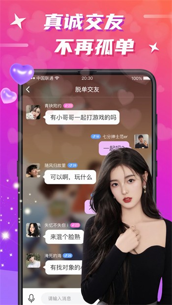 草莓向日葵视频网址下载
