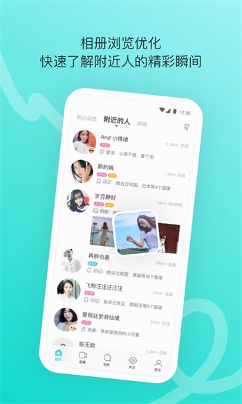 小猫直播下载入口