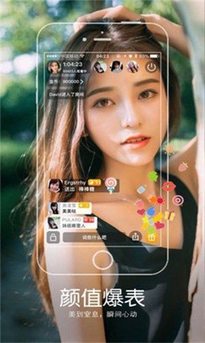 青苹果YY4480影院安装包下载安装最新版