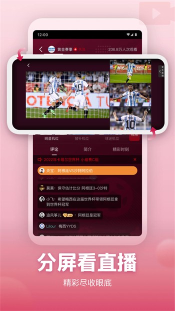 老公牛影视app下载大全下载