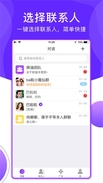 樱桃视频免费下载完整版免费版