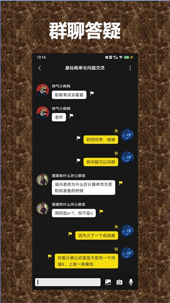 硬汉视频软件下载入口下载