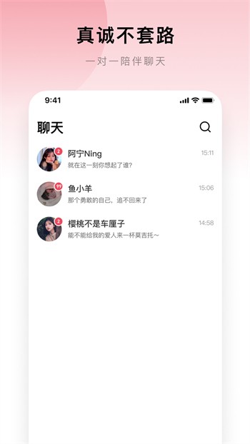 四方影视最新版2024下载