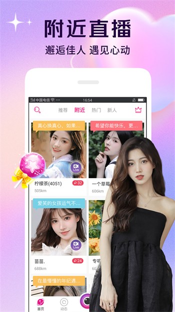 老a视频免费下载下载