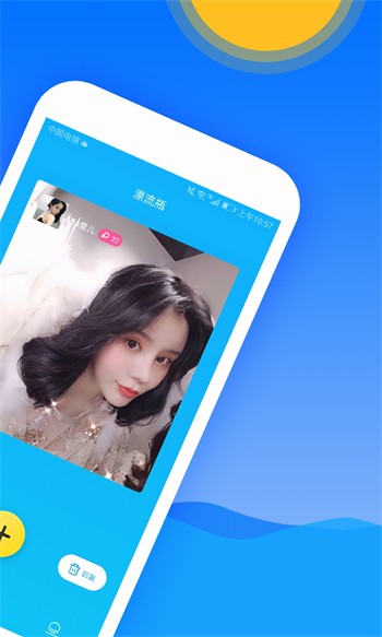 无人视频在线观看免费播放下载
