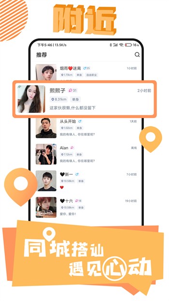 成品网站w灬源码杏花在线下载