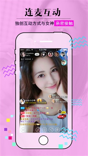 懂片帝apk在线下载安装