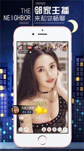 18款深夜下载软件下载