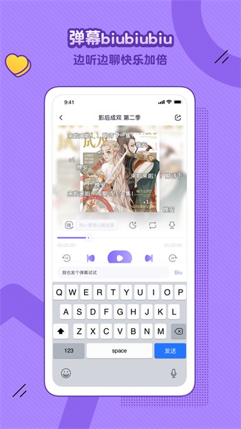 幸福宝app官方网站下载下载