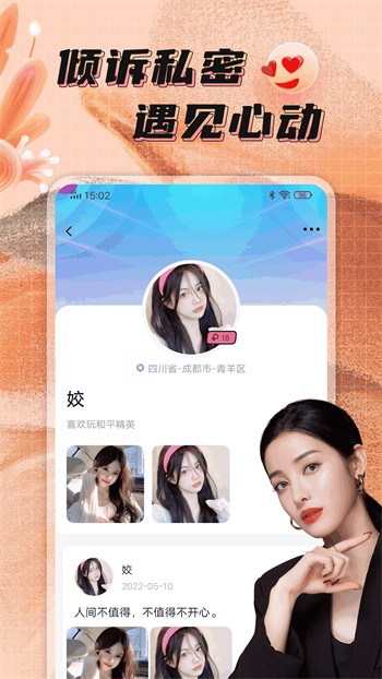 低端影视播放器在线下载下载