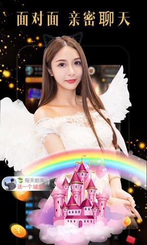 9.1短视频软件安装免费免费版
