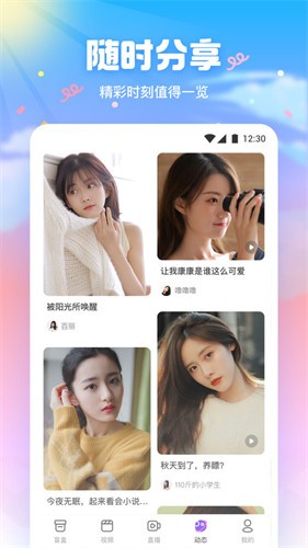 狼窝影院(最新入口网址)app