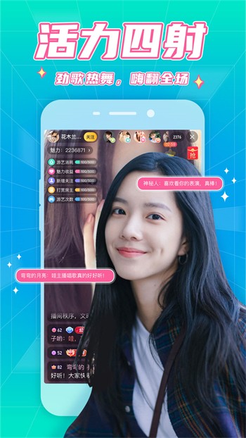 小蝌蚪app下载