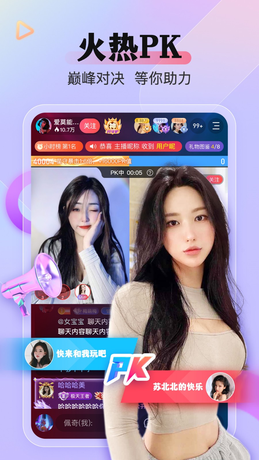 f2d富二代短视频豆奶视频无限看下载