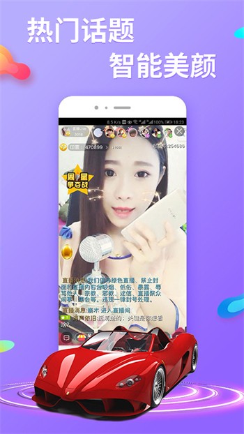 精品国产乱码久久久久软件最新版下载