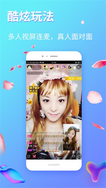 无人视频在线观看免费播放影院下载app下载
