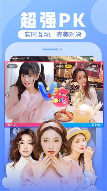 银杏视频yxsp_v5.apk2022下载